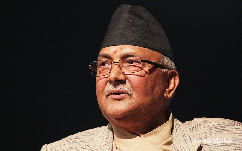 ब्याजदर लचिलो बनाउन प्रधानमन्त्री ओलीको आग्रह