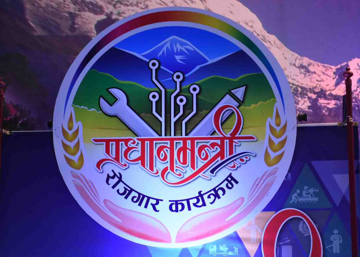 २ लाख जनालाई सय दिनको रोजगारी दिँदै सरकार