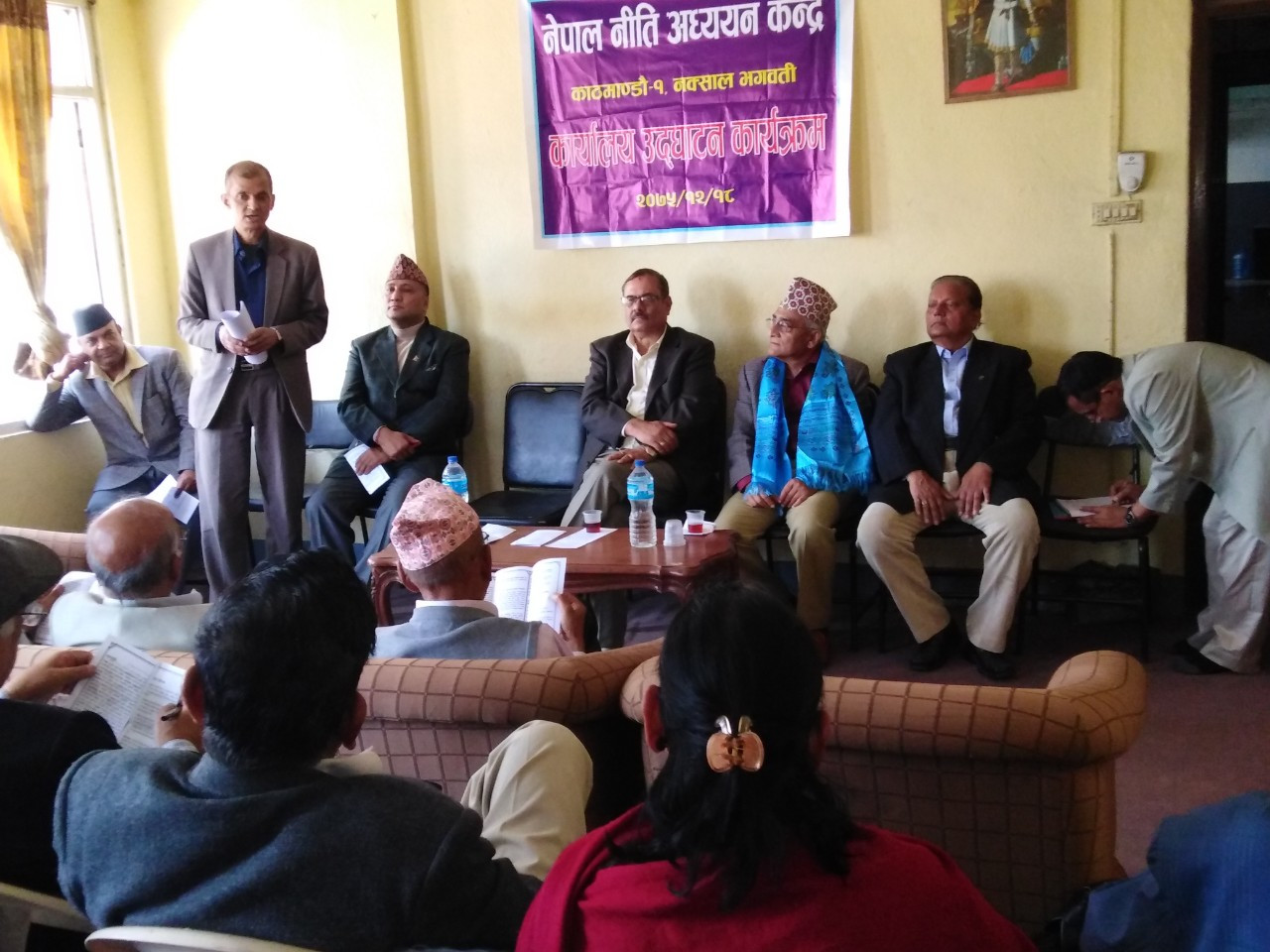 सेना र सशस्त्र प्रहरीका प्रमुखले खोले सामाजिक संस्था