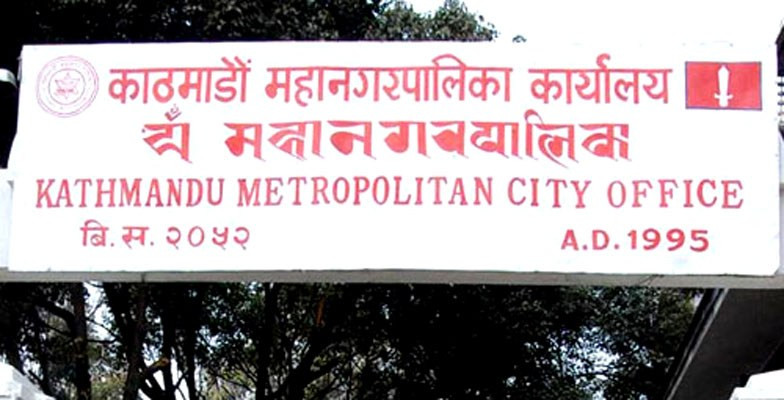 भूकम्प प्रभावित सूचीमा छुटेकाको सूचीकरणमा तीव्रता