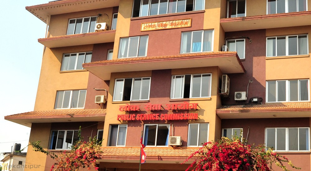 विधिसम्मत गरिएको विज्ञापन रोकिँदैन : लोकसेवा