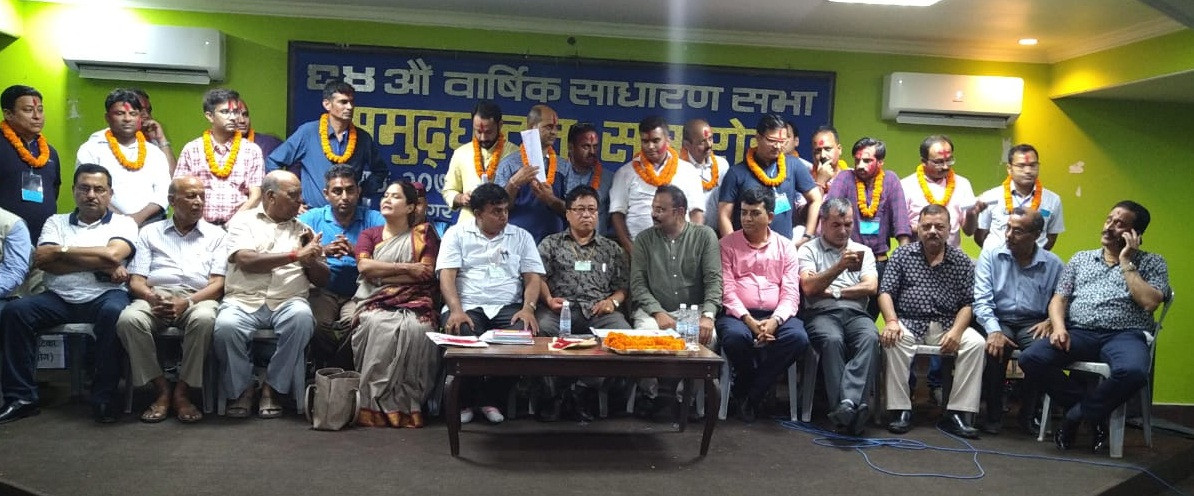 माेरङ व्यापार संघमा नयाँ नेतृत्व