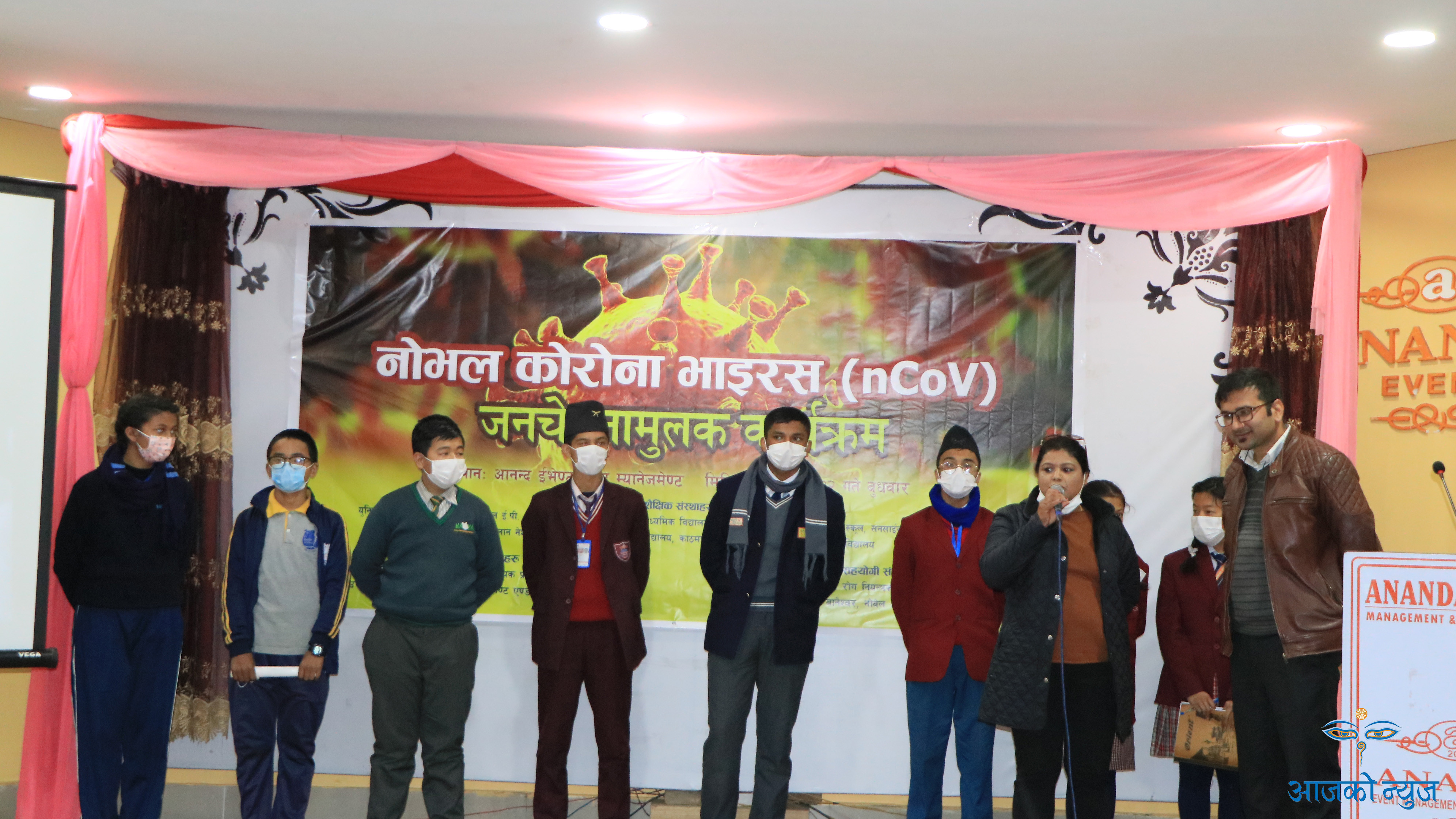 कोरोना लाग्नेबित्तिकै आत्तिनुपर्दैन, उपचार गरे निको हुन्छ : डाक्टर (भिडियाेसहित)