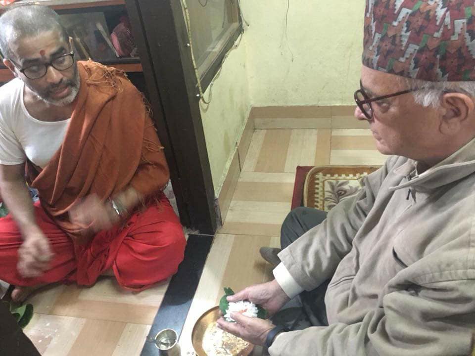 हिन्दू राष्ट्रको माग गर्दै पशुपतिमा पूजा