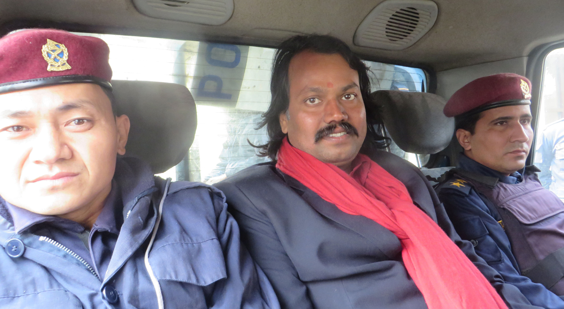 सिके राउतलाई थप १० दिन थुनामाराख्न आदेश