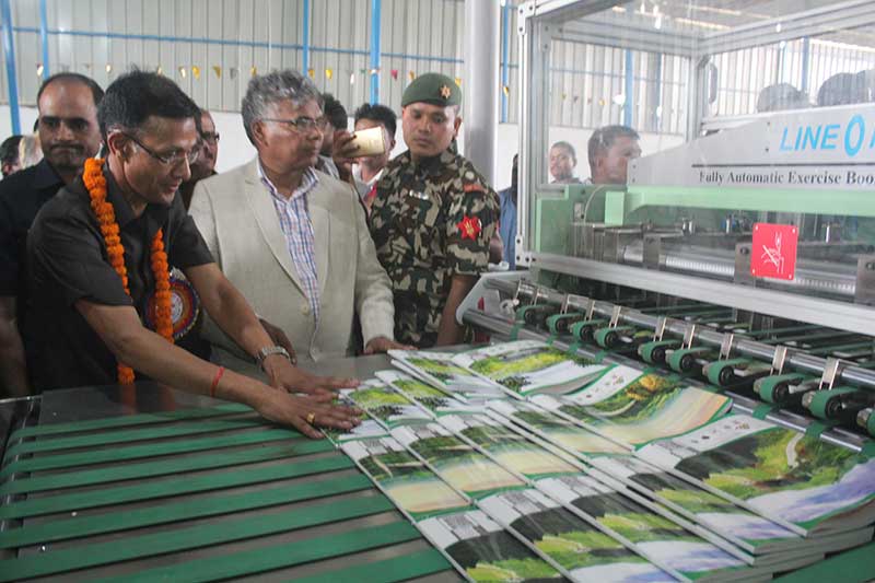 २५ करोडको लगानीमा स्वचालित कपी उद्योग सञ्चालन