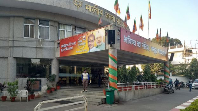 राजस्थान र छत्तिसगढमा काँग्रेस अघि, मध्यप्रदेशमा कडा टक्कर