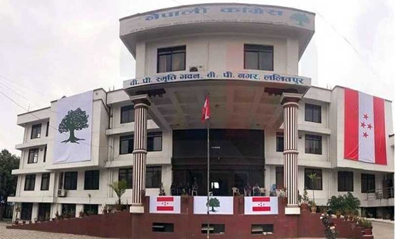 कांग्रेस महासमिति बैठक मंसिरमा गर्ने तयारी