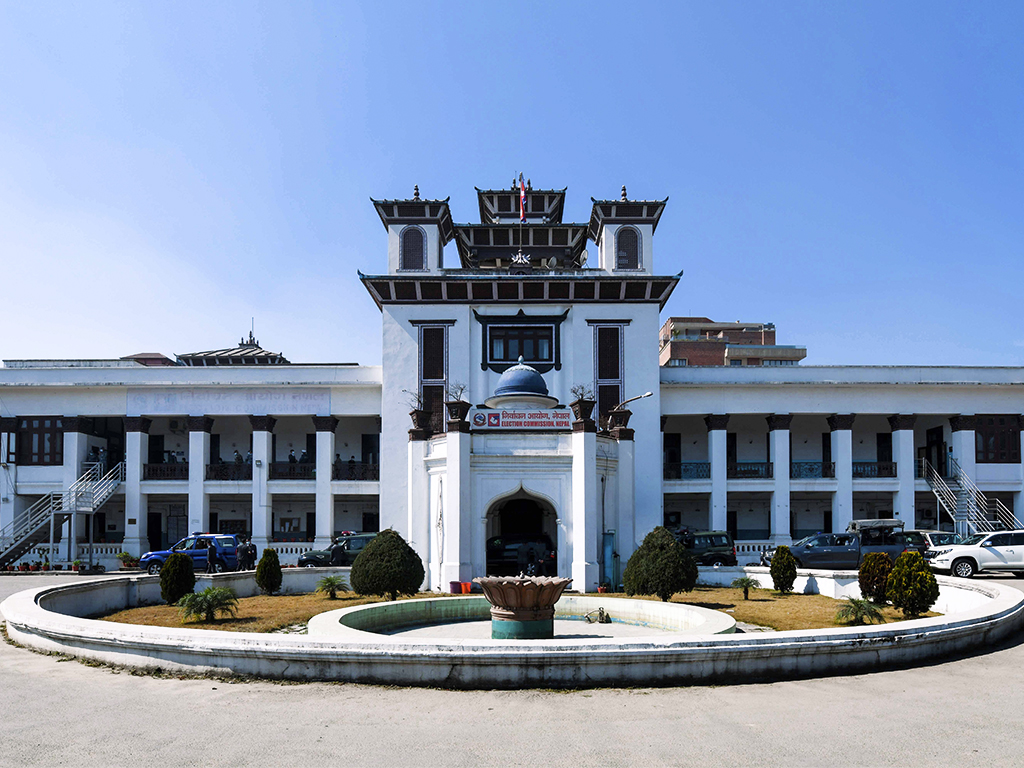 राष्ट्रिय सभामा उम्मेदवार विश्वकर्माविरुद्ध उजुरी