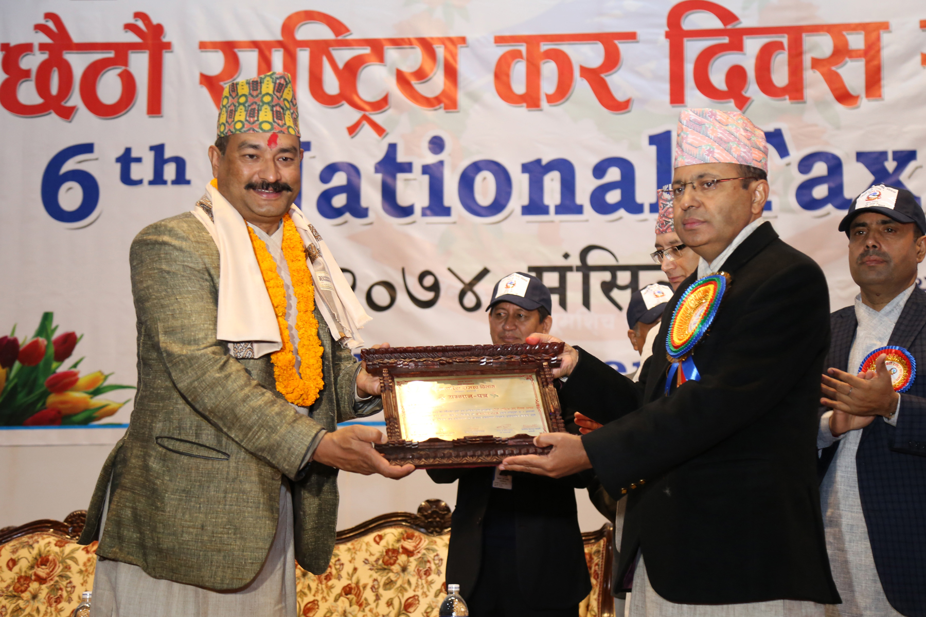 सक्षम कर प्रशासनको आवश्यकता 