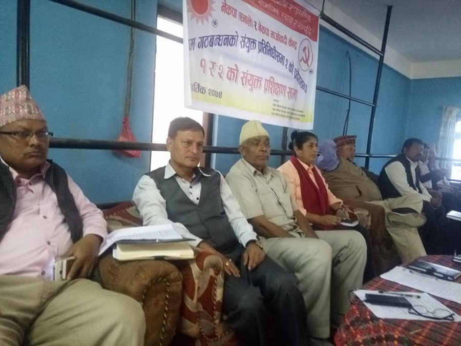 ‘नुवाकोटमा बाम गठबन्धनको विजय अपरिहार्य’
