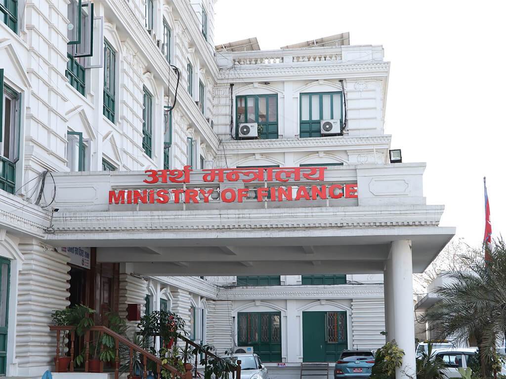 अर्थले मन्त्रालयले माग्यो बजेट तथा कार्यक्रमका लागि सर्वसाधारणबाट सुझाव