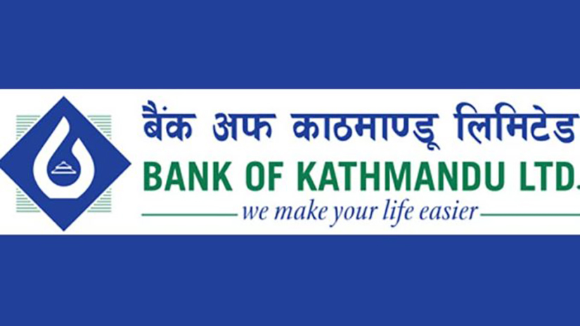 बैंक अफ काठमाडौंले २५ प्रतिशत लाभांश दिने