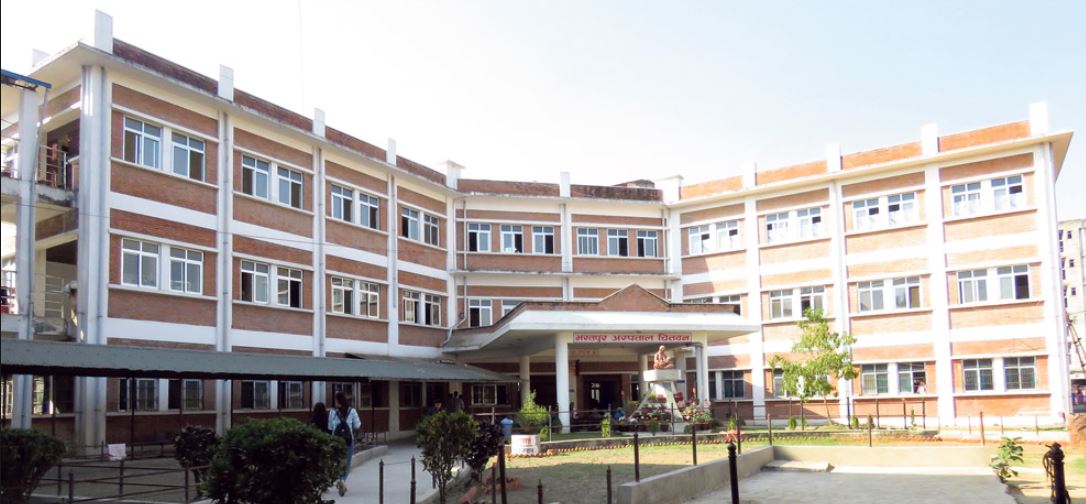 बाँडेरै सकियो भरतपुर अस्पतालको जग्गा