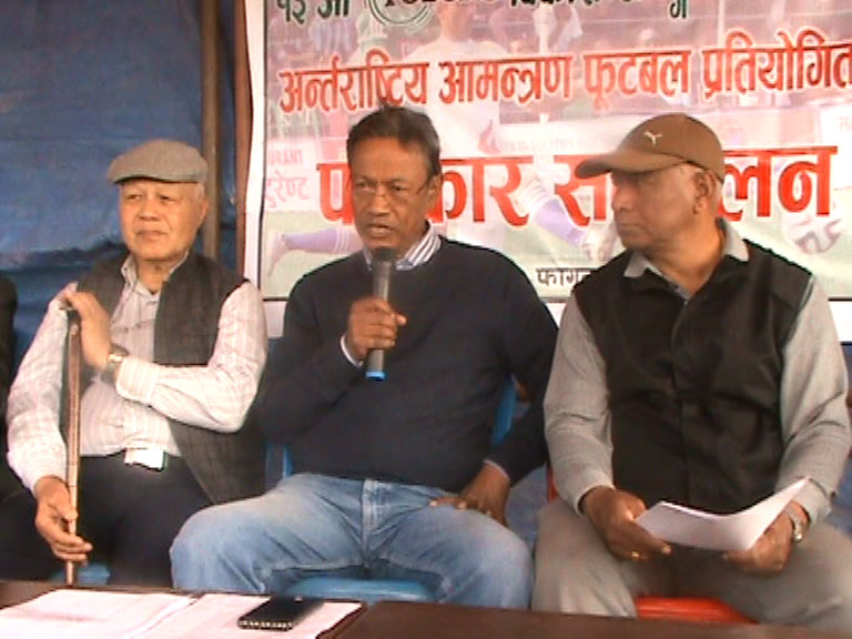 फागुन ८ देखि विकाश शिल्ड अन्तर्राष्ट्रिय फुटवल हुने