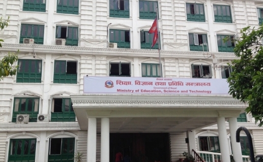 उपकुलपति कोइरालाले विदेश जाने अनुमति लिएका छैनन् : शिक्षा मन्त्रालय
