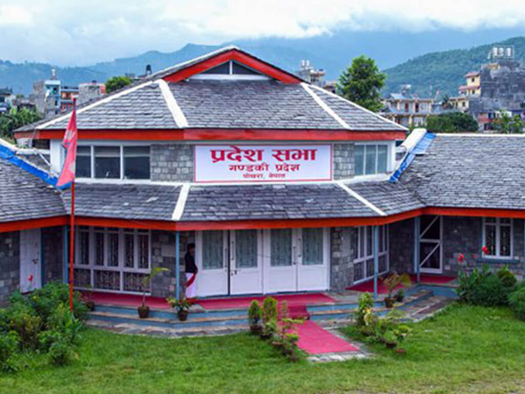 आजबाट गण्डकी प्रदेशको बजेट अधिवेशन सुरु