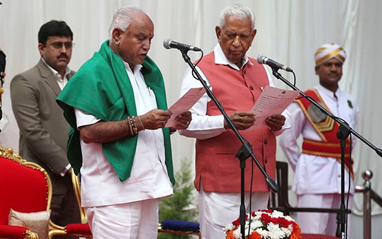 कर्नाटकमा विजेपीको सरकार निश्चित