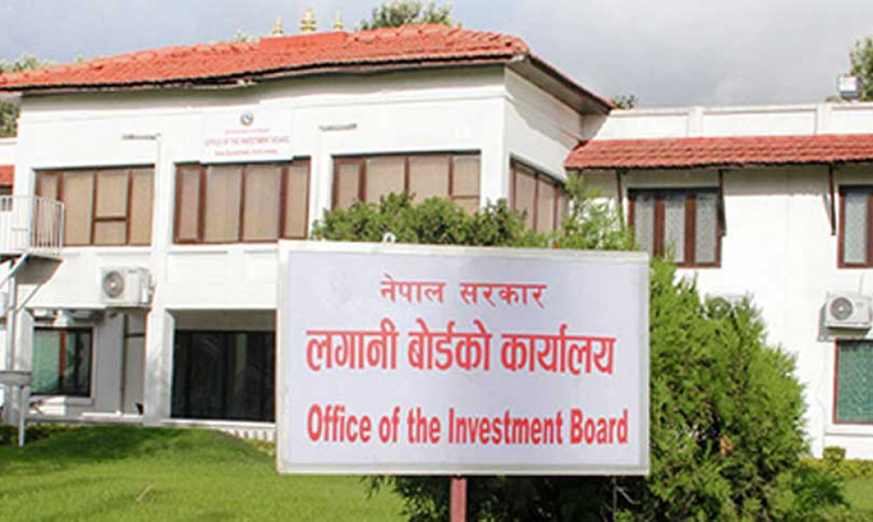 लगानी सम्मेलन चैत्र दोस्रो साता हुने