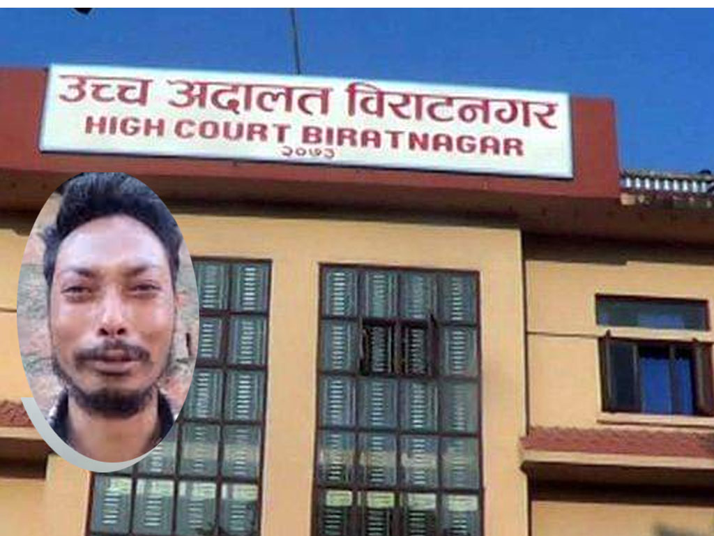 लालबहादुर विकले पाए उच्च अदालतबाट सफाइ