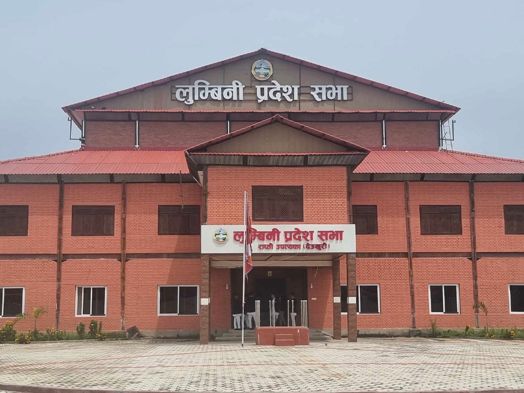 लुम्बिनी प्रदेश सभा : कानुन निर्माणसम्बन्धी स्थानीय तहसँग छलफल