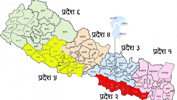 एउटै प्रदेशमा तीन महानगरपालिका 