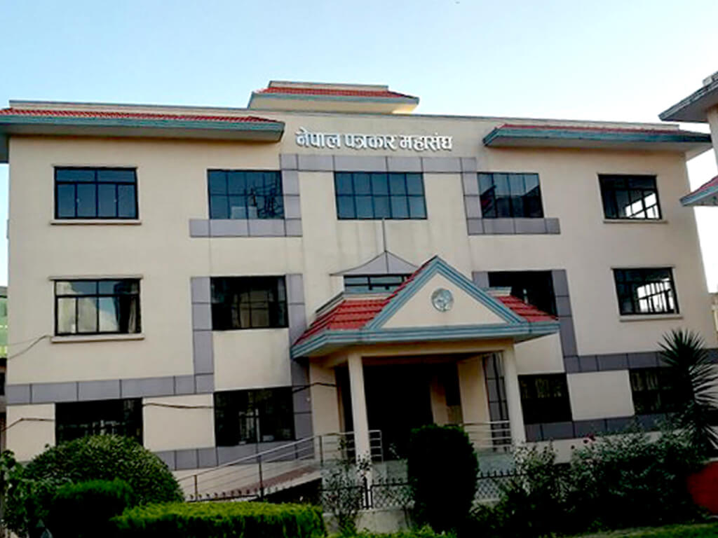 आज पत्रकार महासङ्घको निर्वाचन हुँदै