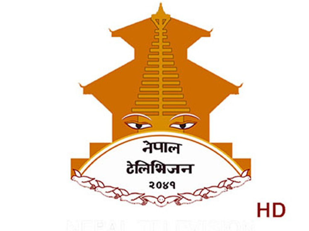 अन्तरराष्ट्रिय जगत्मा प्रवेश गर्दै नेपाल टेलिभिजन