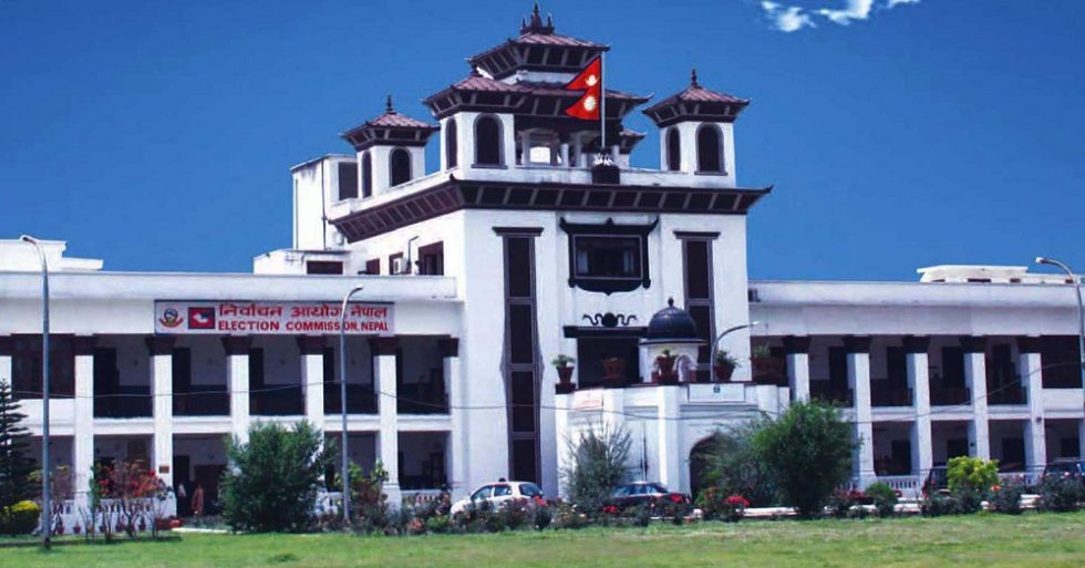 भ्रष्टाचार अनुसन्धानमा परेकालाई चुनावी उम्मेदवार बन्न रोक्ने आयोगको प्रस्ताव