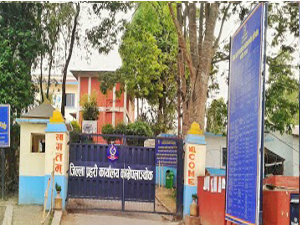 साँगा नाकामा कडाइ
