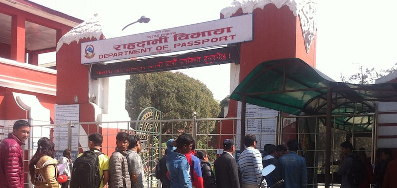राहदानी संशोधन विधेयक : कानुनी सुधार कि विवादित व्यक्तिलाई राहत ?