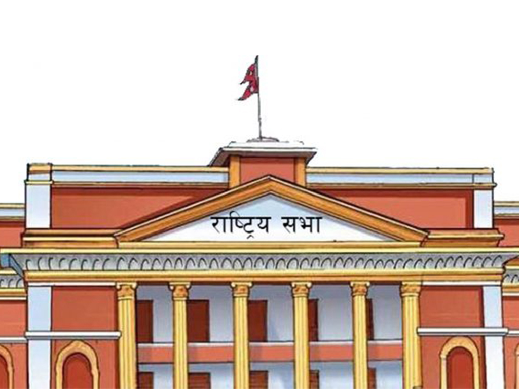 राष्ट्रियसभा सदस्य निर्वाचन: लुम्बिनीमा दुईजनाको उम्मेदवारी
