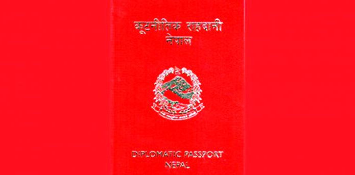 सानो देश रातो पासपोर्ट बहाक धेरै