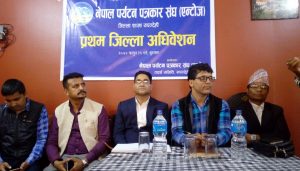प्रदेश ५ पर्यटकीय प्रदेशः मन्त्री केसी