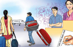 वैदेशिक रोजगारबारे निबन्ध प्रतियोगिता हुँदै, पहिलो हुनेले ५० हजार पाउने