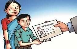 नेपाल नागरिकता नियमावली राजपत्रमा प्रकाशित,अब आमाको नामबाट पनि नागरिकता (पूर्णपाठसहित )