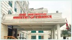 नेपाली बजार र नीति‑परिस्थितिको समीक्षा