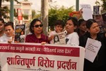 तीन वर्षीया गरिमा चौधरीको हत्याको विरोधमा माइतीघरमा प्रदर्शन