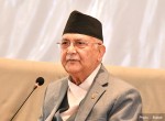 एमालेको दोस्रो विधान महाधिवेशन: “निर्णायक राष्ट्रिय शक्ति निर्माण, समृद्ध नेपाल, सुखी नेपाली” नारा तय