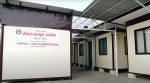 कानुन आयोगको उपाध्यक्ष र सदस्य राजनीतिक दलको सदस्य हुन नपाउने