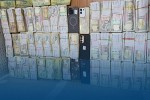 वीरगन्जमा स्रोत नखुलेको ५२ लाख ५० हजार रुपैयाँसहित चार जना पक्राउ