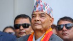 धवलशमशेर नेतृत्वको जय नेपाल पार्टीले घोषणा गर्‍यो १३० सदस्यीय केन्द्रीय समिति