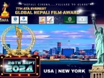 सेप्टेम्बर २८ मा ‘ग्लोबल नेपाली फिल्म अवार्ड’