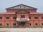 लुम्बिनी प्रदेश सभाको बैठक वैशाख २० मा आह्वान