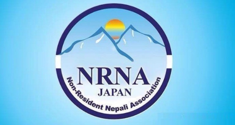 एनआरएनए जापानको क्षेत्रीय समिति विस्तार हुने 