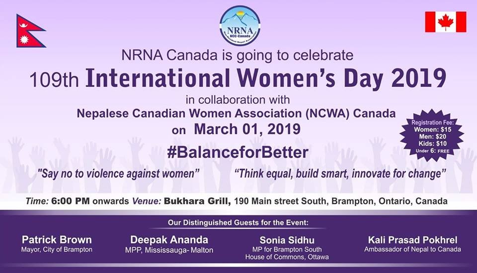 एनआरएनए क्यानाडाले महिला दिवस मनाउने