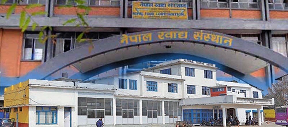 धान खरिदमा लक्ष्य प्राप्ति