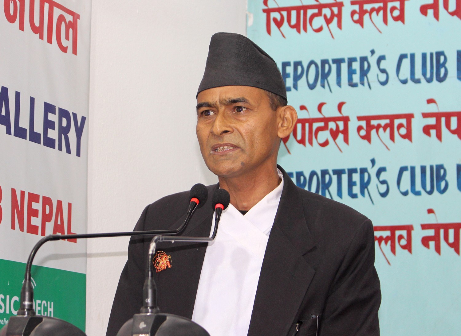 भ्रष्टाचारीलाई सामाजिक बहिष्कार गर्नुपर्छ : उपसचिव सञ्जेल