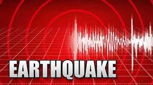 चीनको सिचुवानमा भूकम्पः एकको मृत्यु, २९ घाइते