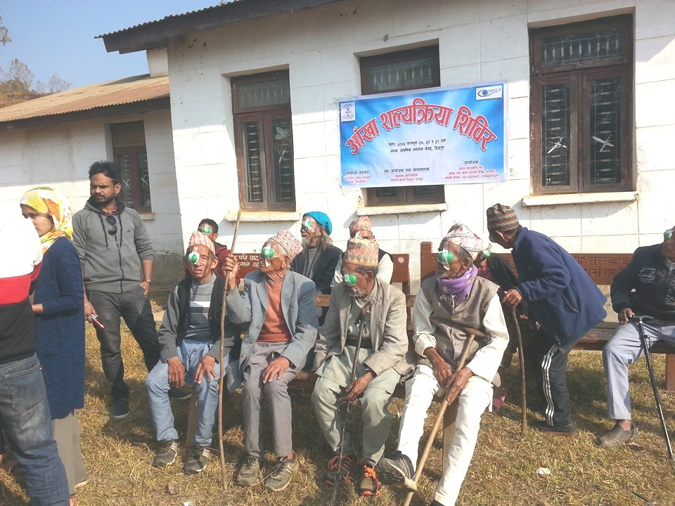 आँखा शिविरमा बीस जनाको शल्यक्रिया